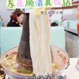 顺着东来顺来到皇城根