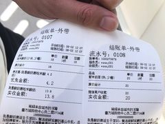 -我是酸奶君(壹方城店)