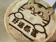 -上海野生动物园老虎餐厅