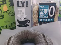 黑巧圈圈-奈雪的茶(天河城店)