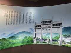 -敬亭山风景名胜区