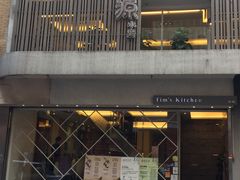 -香港富荟上环酒店