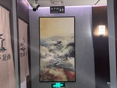 -水墨澜渟足道·SPA·传统(四望亭东关街店)