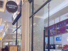 -GODIVA(月星环球港店)