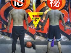 -SuperSix私教健身连锁(猛追湾店)