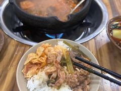 -笔记安顺夺夺粉火锅