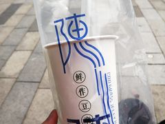 -陈多多·豆腐奶茶(沙湾路店)