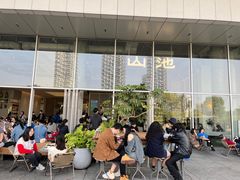 -SAANCI山池咖啡(海上世界文化艺术中心店)