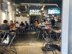 大堂-有局·成都市井烧烤·精酿啤酒(双楠店)