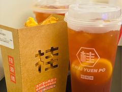 -桂桂茶(万嘉广场店)