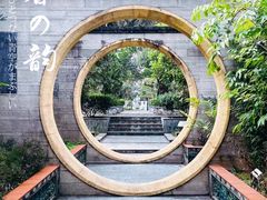 -广州神农草堂中医药博物馆