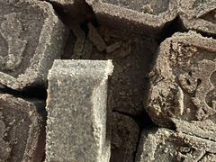 黑芝麻糕-曹祥泰(解放路店)