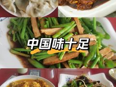 -金善卷土菜馆