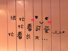 -友达面馆(二七南路店)