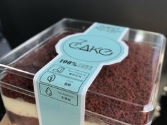 -7cake榴莲千层蛋糕(松江店)