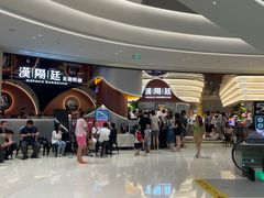 -汉阳廷自助烤肉·火锅(万丰海岸城店)
