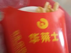 -华莱士·全鸡汉堡(吉祥街店)