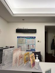 -演员的秘密·皮肤管理