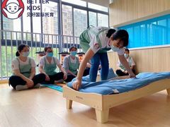 -BetterKids贝好国际托育中心(奥体旗舰店)