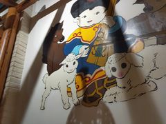 -草原塞蛮羊火锅城(港湾店)