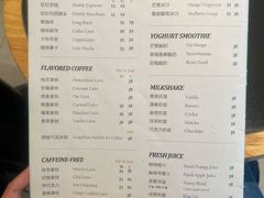 菜单-JamaicaBlue(新城国际店)
