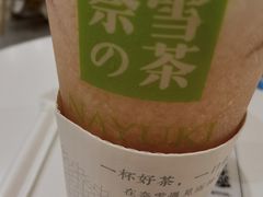 芝芝蜜桃-奈雪的茶(新天地广场PRO店)