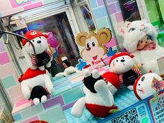 -汤姆熊欢乐世界(大连恒隆广场店)