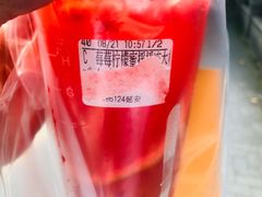 -CoCo都可(湖滨银泰店B区店)
