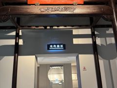 -景德镇中国陶瓷博物馆