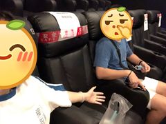-博纳国际影城(皇庭店)