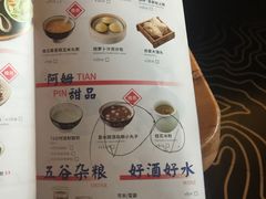 -桂小厨广西菜(青秀万达店)