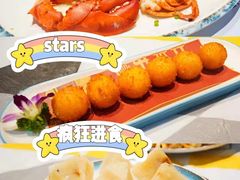 -亚马逊丛林水乐园