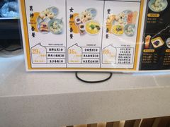 -阿三生煎(正弘城店)