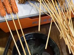 -林二哥宜烤官·宜宾小烧烤