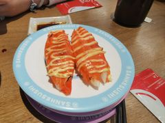 -三禾寿司(君尚店)