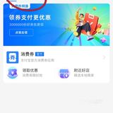 星巴克💰6元早餐全攻略，还不冲吗？