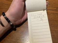 -二丁目食堂(铁西万象汇店)