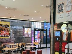 -汉堡王(歌斐中心店)