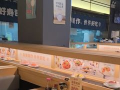 -三禾寿司(君尚店)