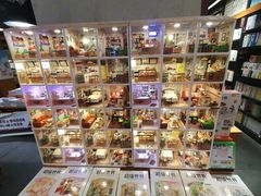 -凯德MALL(西直门店)