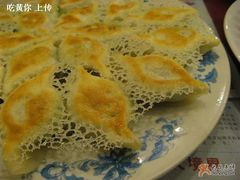 冰花煎饺-老边饺子馆(中街店)