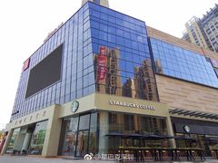 -星巴克(深圳石岩星城店)