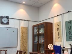 -秦汉胡同国学书院(天溢分馆)