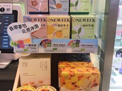 -奈雪的茶(振华商厦店)