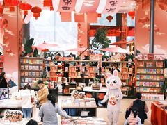 -湖南图书城(芙蓉中路店)