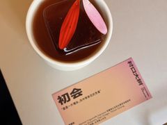 -村口大树(长乐路店)