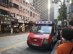 -富豪雪糕车流动点(尖沙咀店)