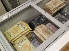 -好利来(西铁营万达广场店)