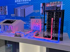 -联想未来中心