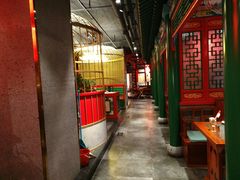 大堂-北平食府.北京烤鸭(亦庄店)